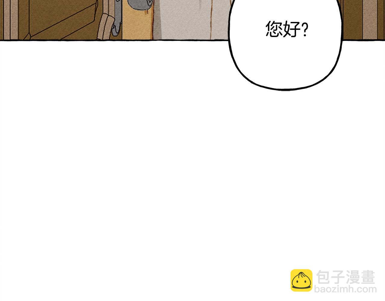 第6话 您的太太131