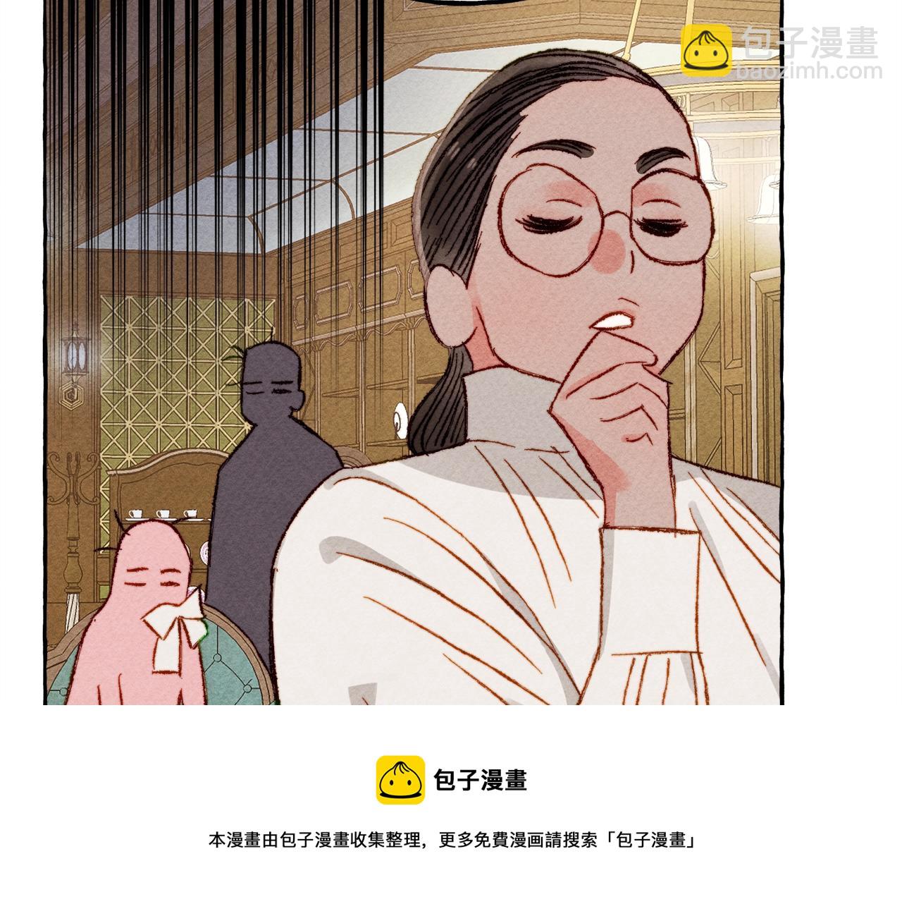 第6话 您的太太156