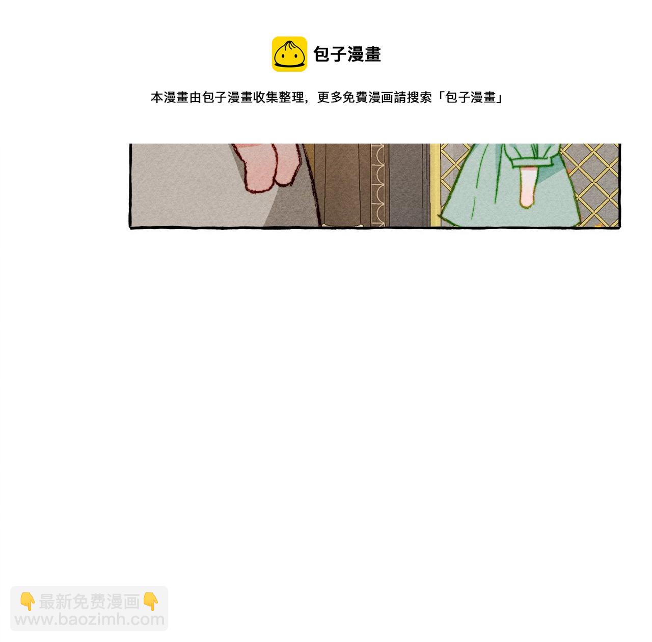 第6话 您的太太164