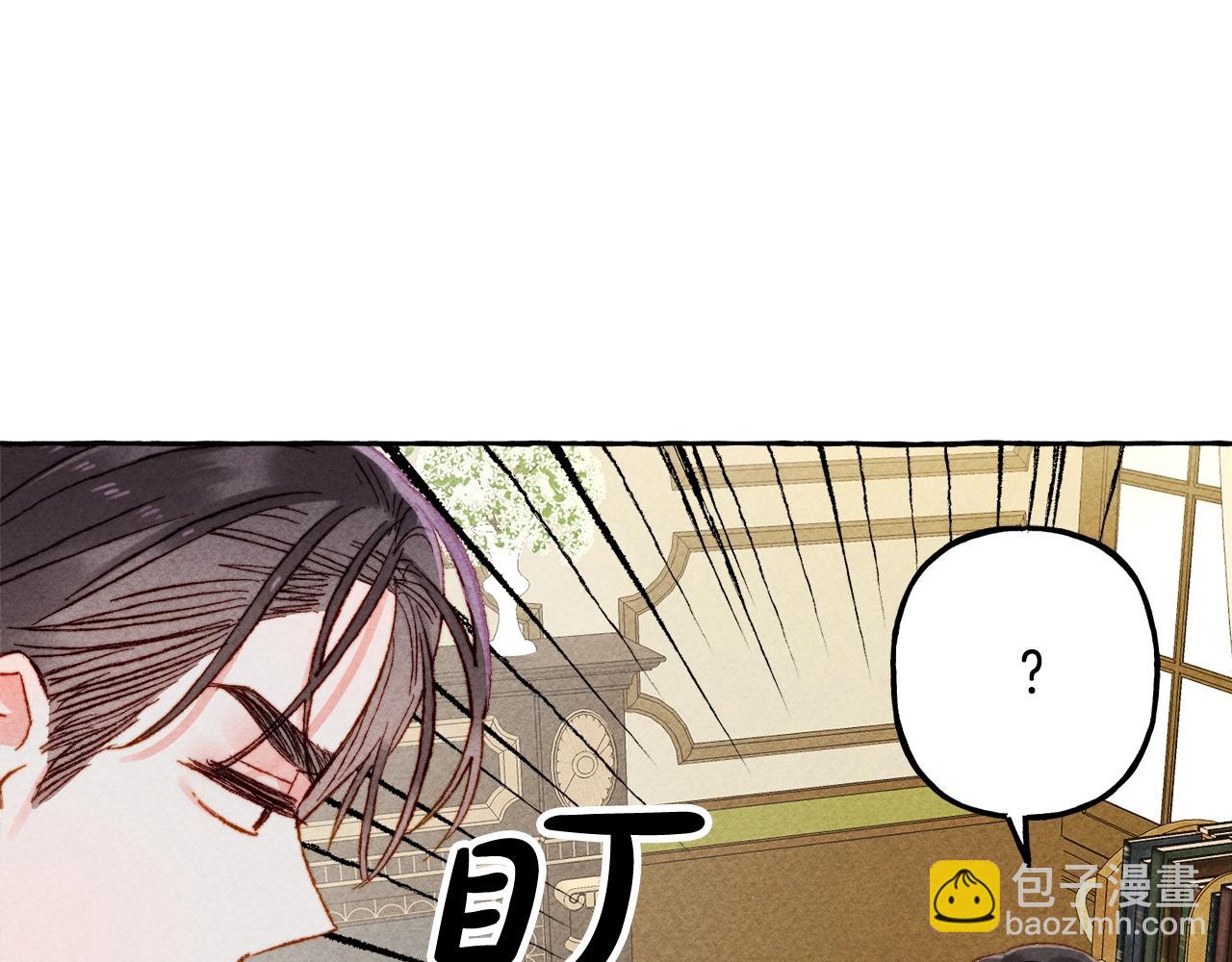 第6话 您的太太170