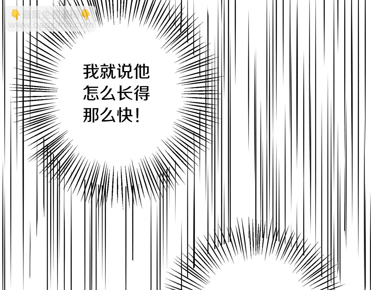 第6话 您的太太173