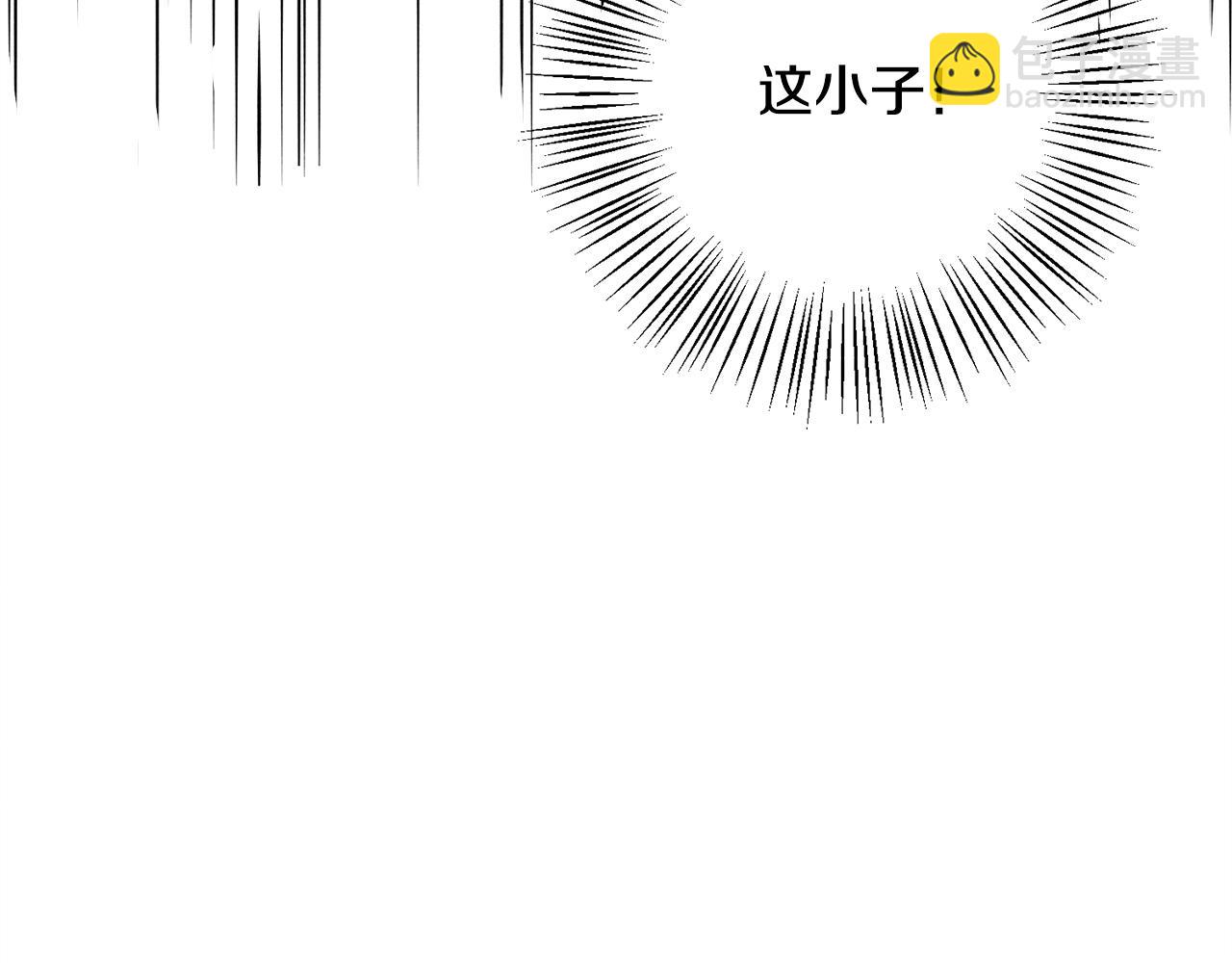 第6话 您的太太174