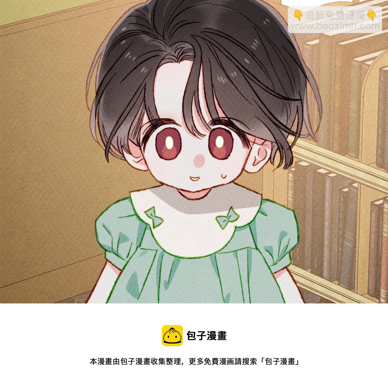 第6话 您的太太176
