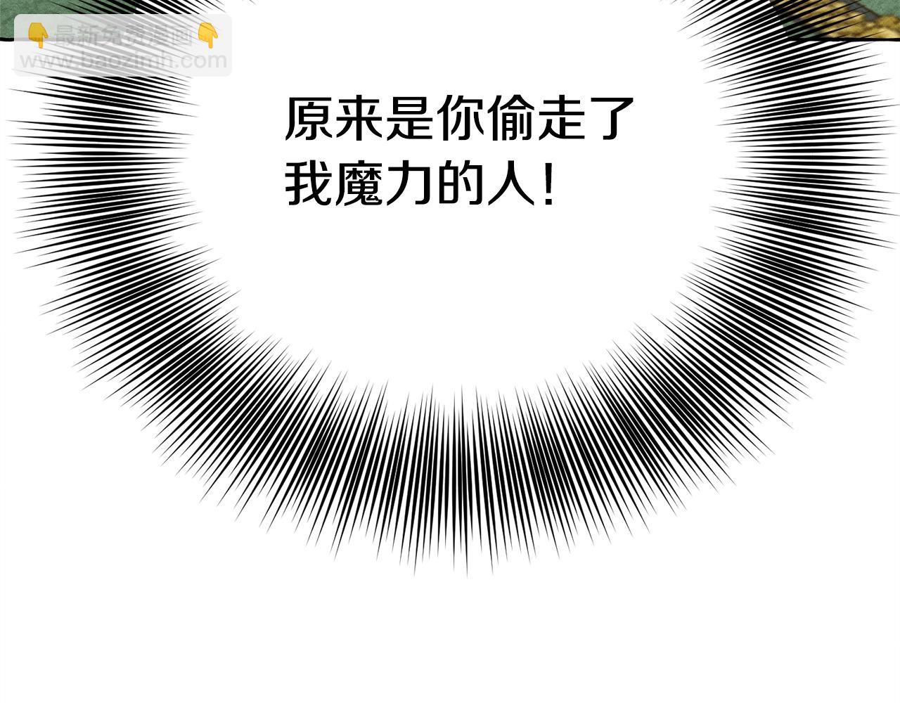 第6话 您的太太178