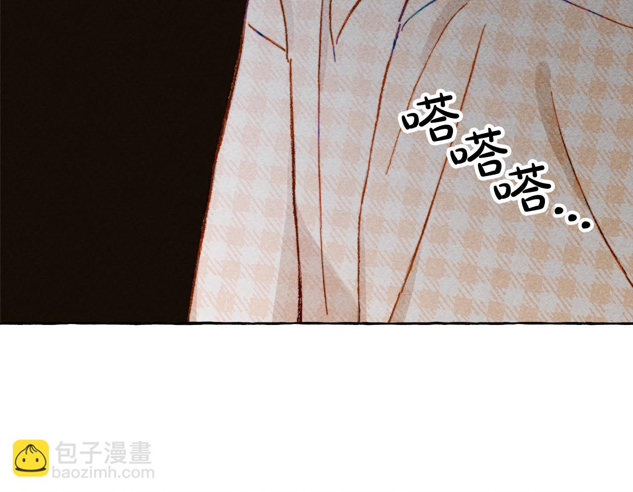 第6话 您的太太18