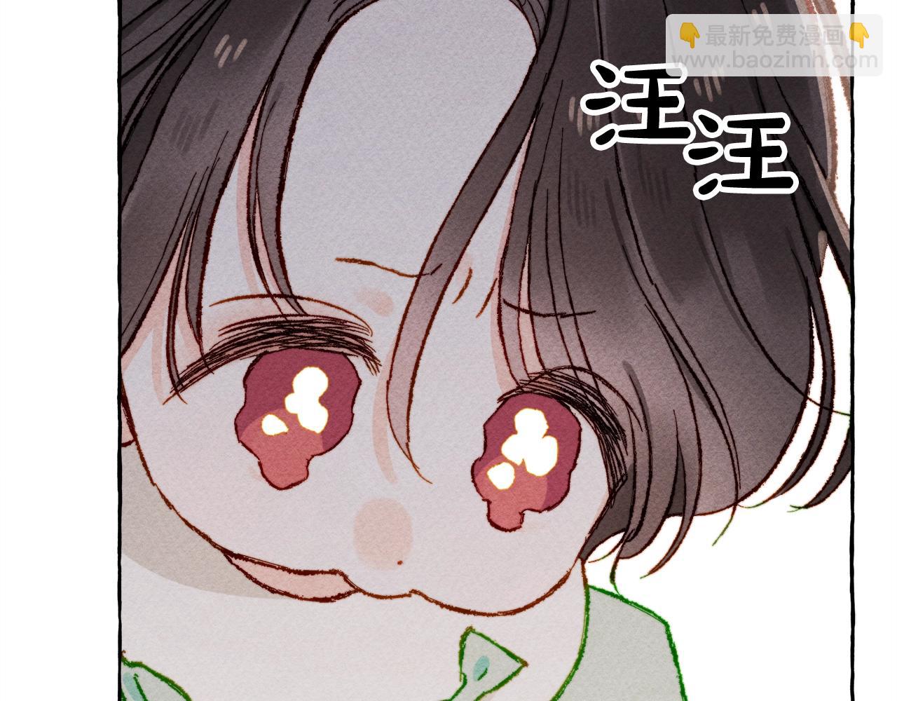 第6话 您的太太182