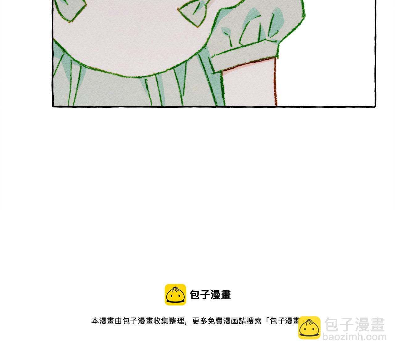 第6话 您的太太183