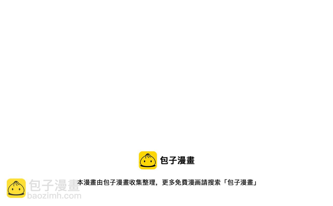第6话 您的太太20