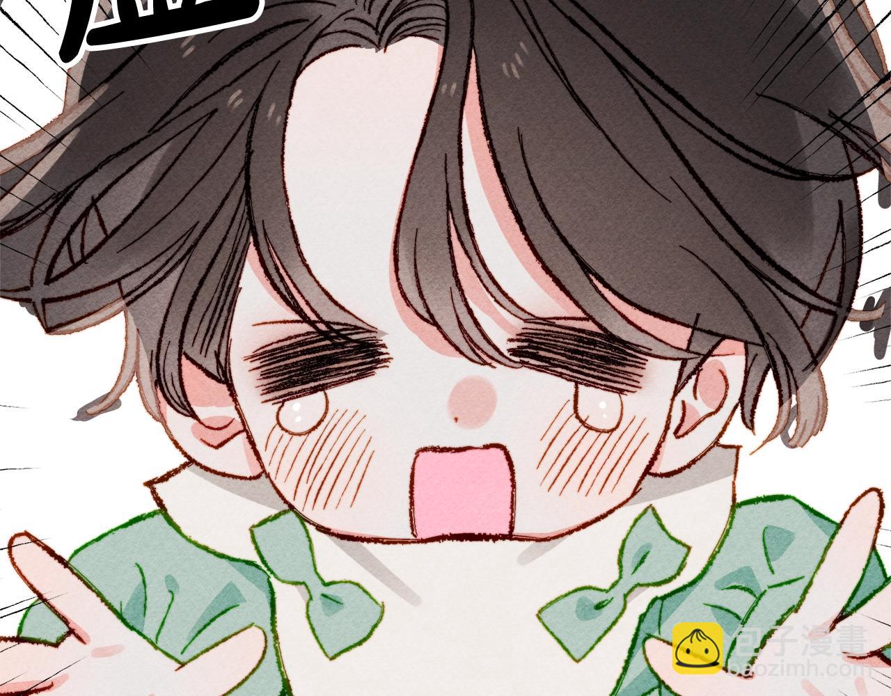 第6话 您的太太29