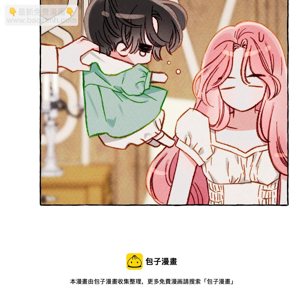 第6话 您的太太32