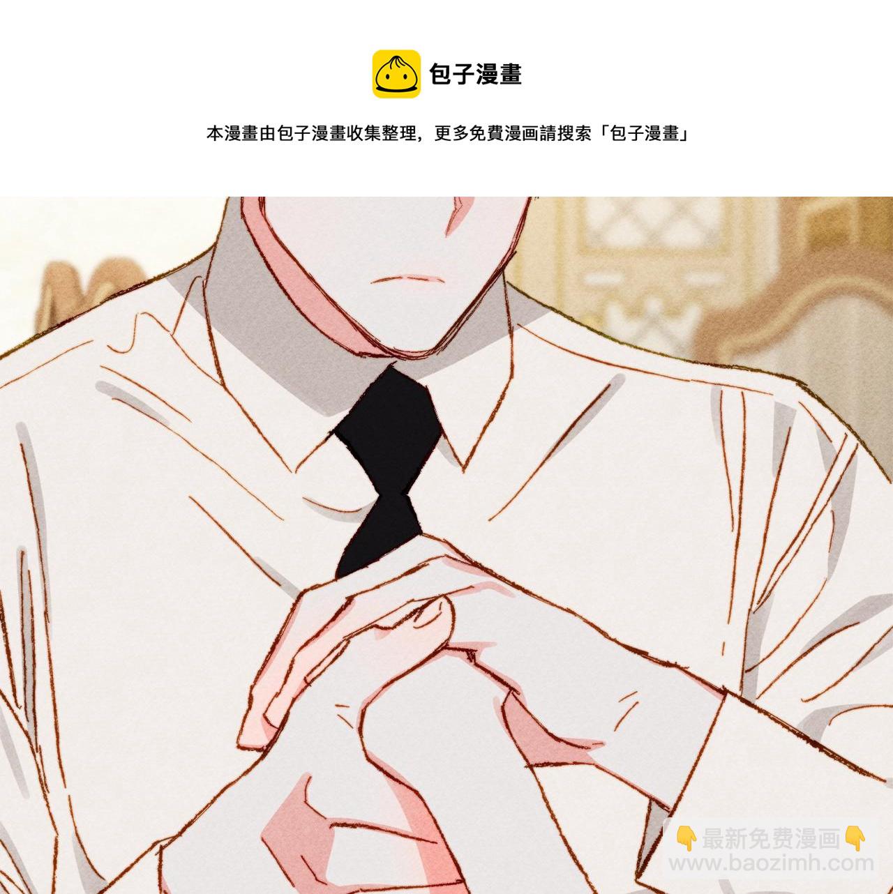 第6话 您的太太60