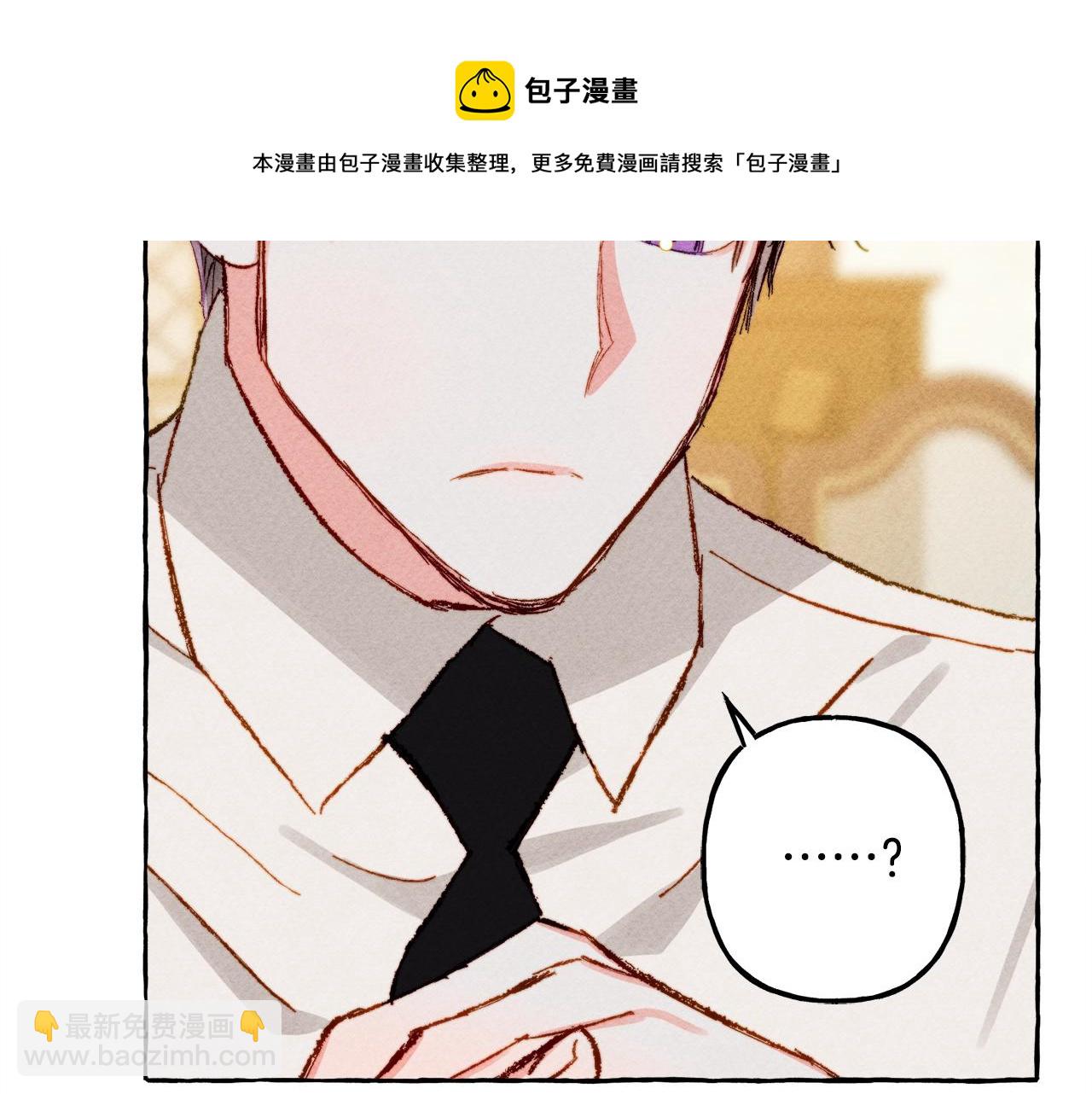 第6话 您的太太64