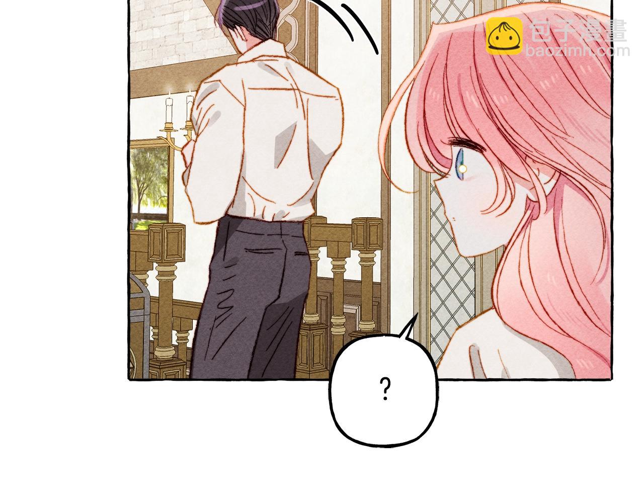 第6话 您的太太75
