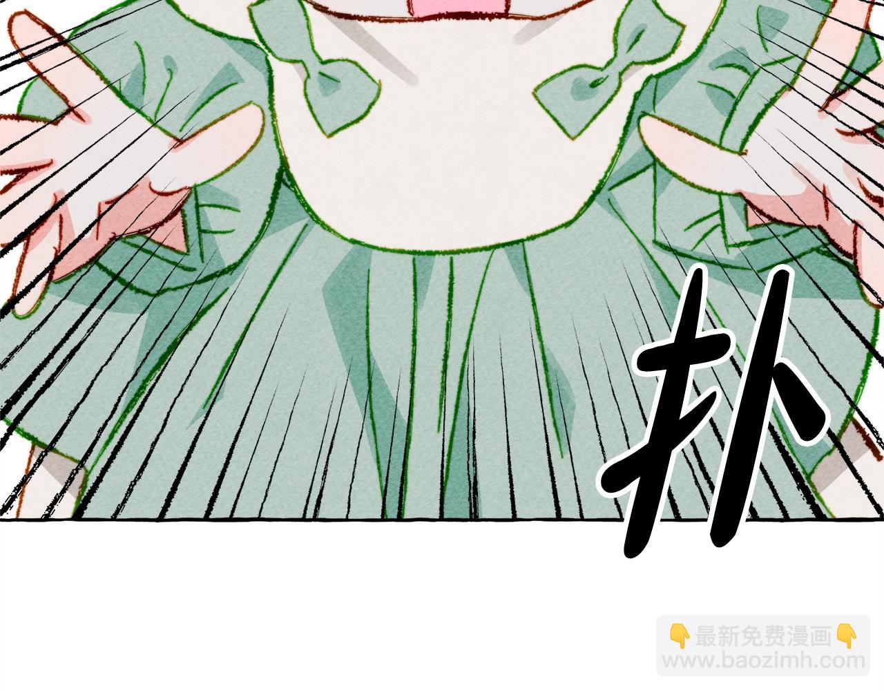 第6话 您的太太82