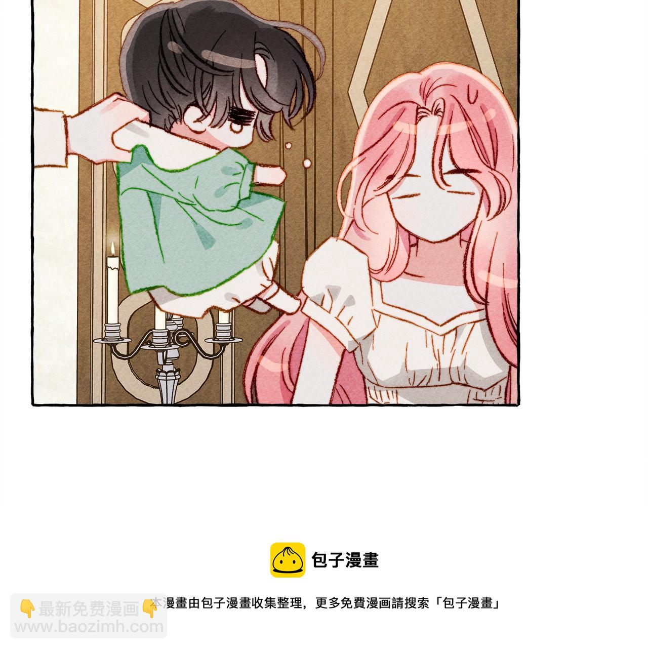 第6话 您的太太84