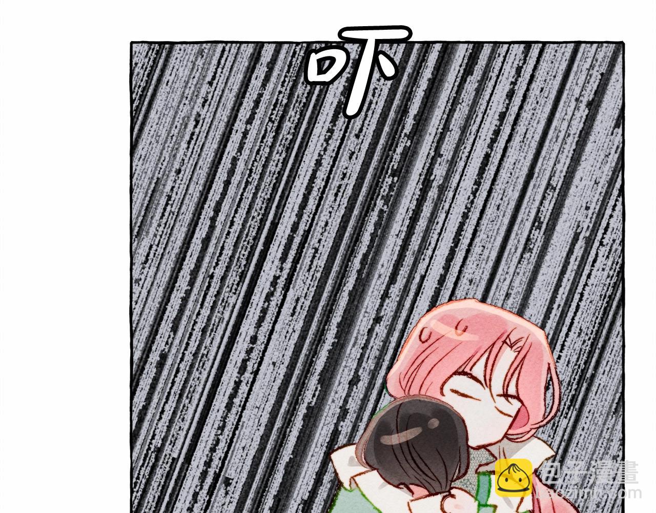 第7话 不可以和他睡了11