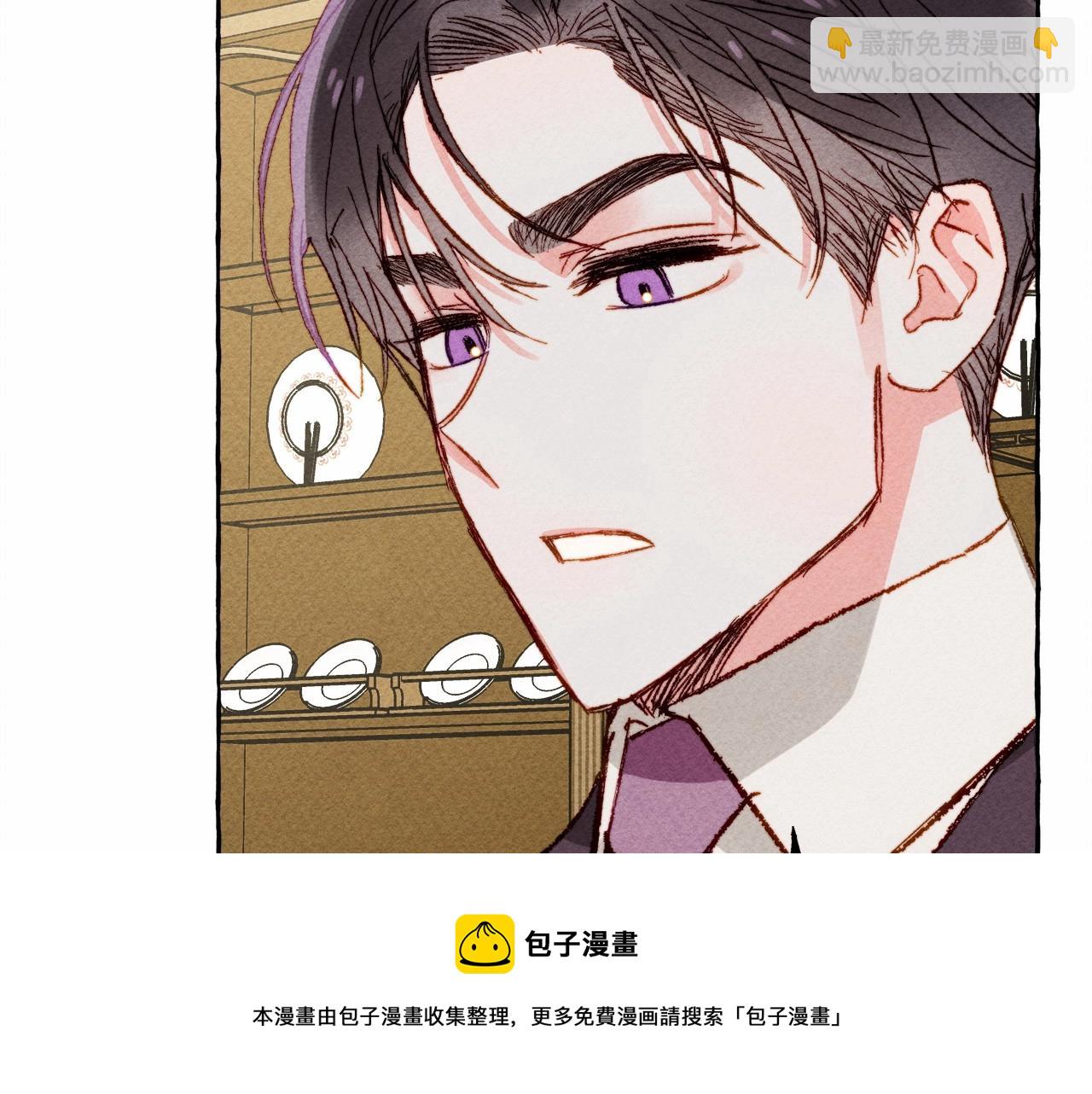 第7话 不可以和他睡了112