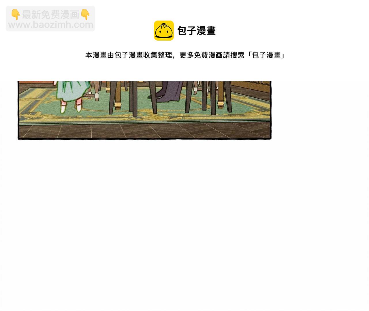第7话 不可以和他睡了124