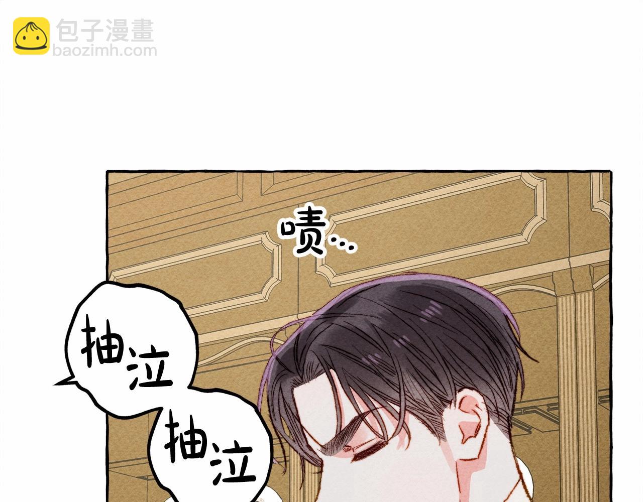第7话 不可以和他睡了125