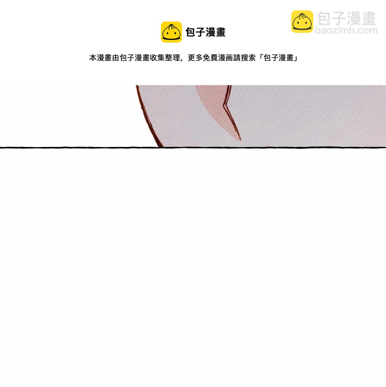 第7话 不可以和他睡了140