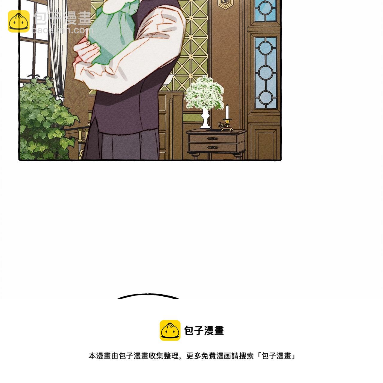 第7话 不可以和他睡了144