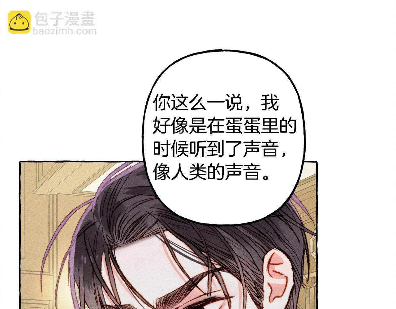 第7话 不可以和他睡了147