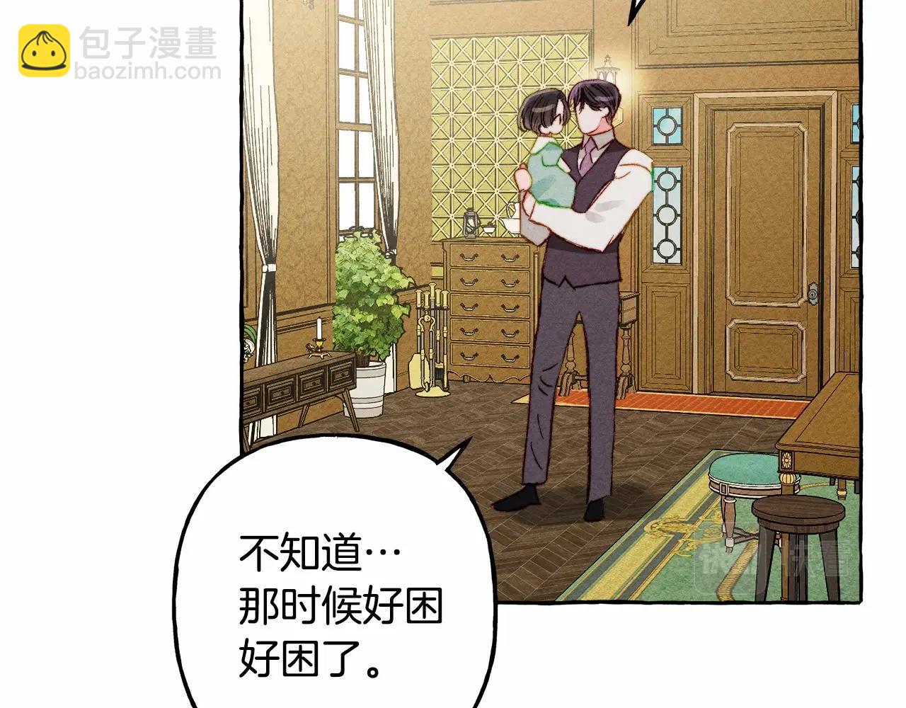 第7话 不可以和他睡了150