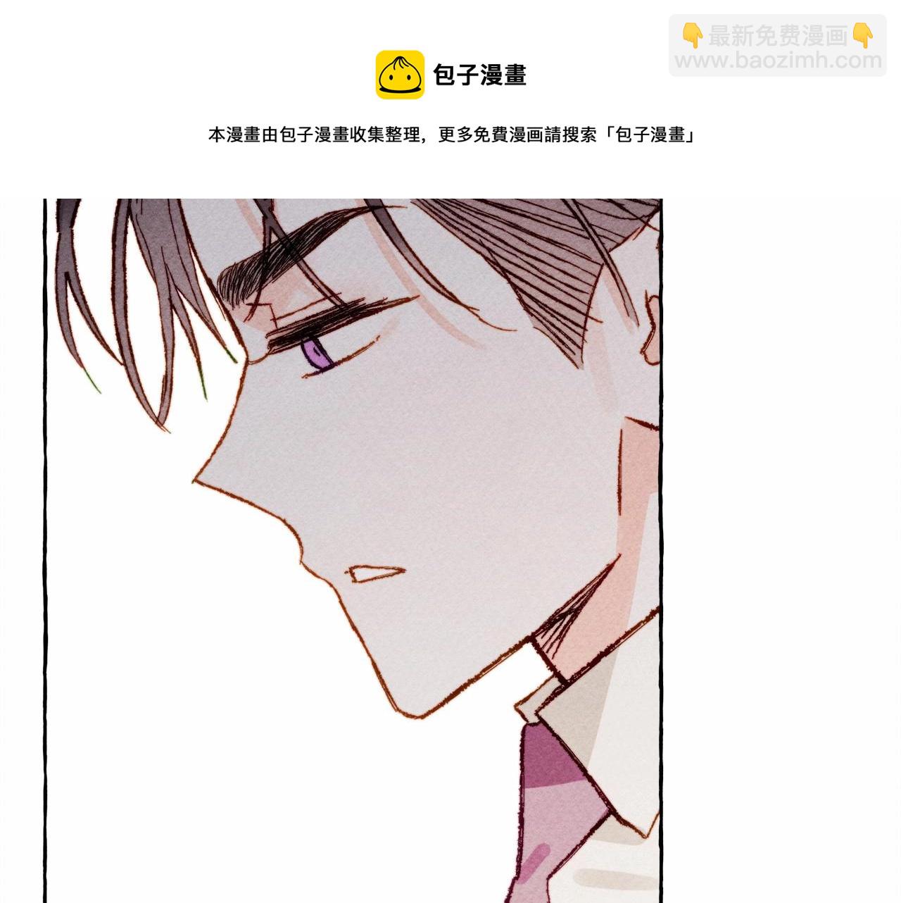 第7话 不可以和他睡了152