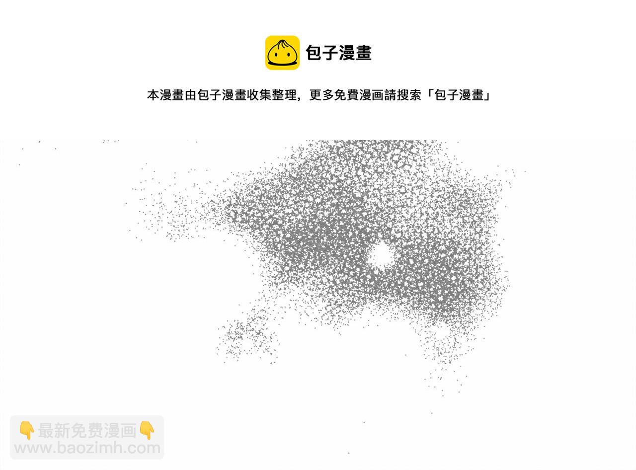 第7话 不可以和他睡了164