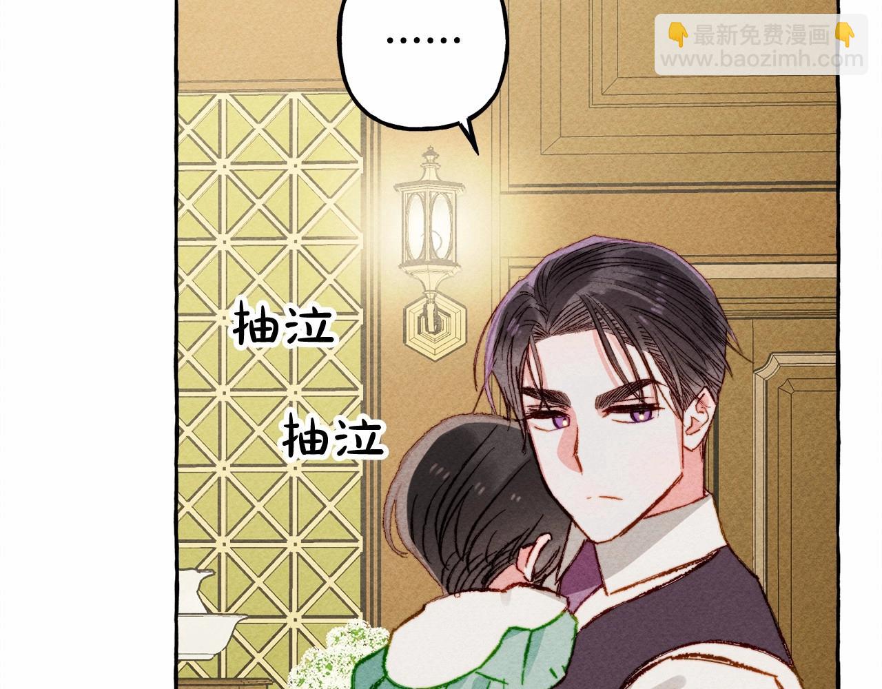 第7话 不可以和他睡了166