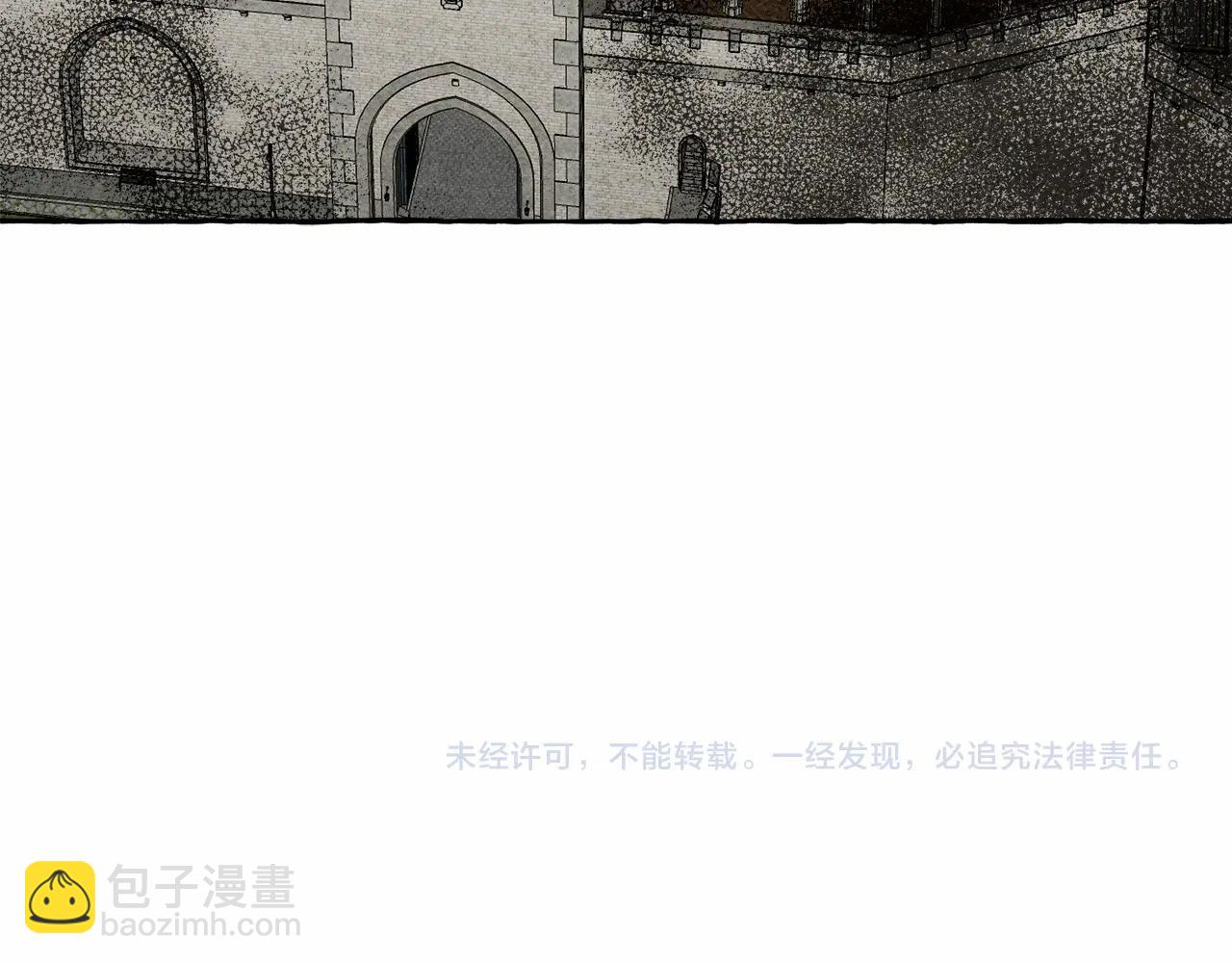 第7话 不可以和他睡了171