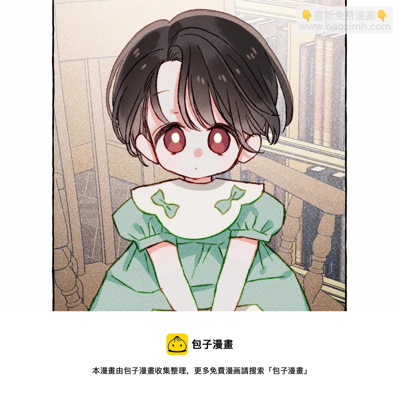 第7话 不可以和他睡了32