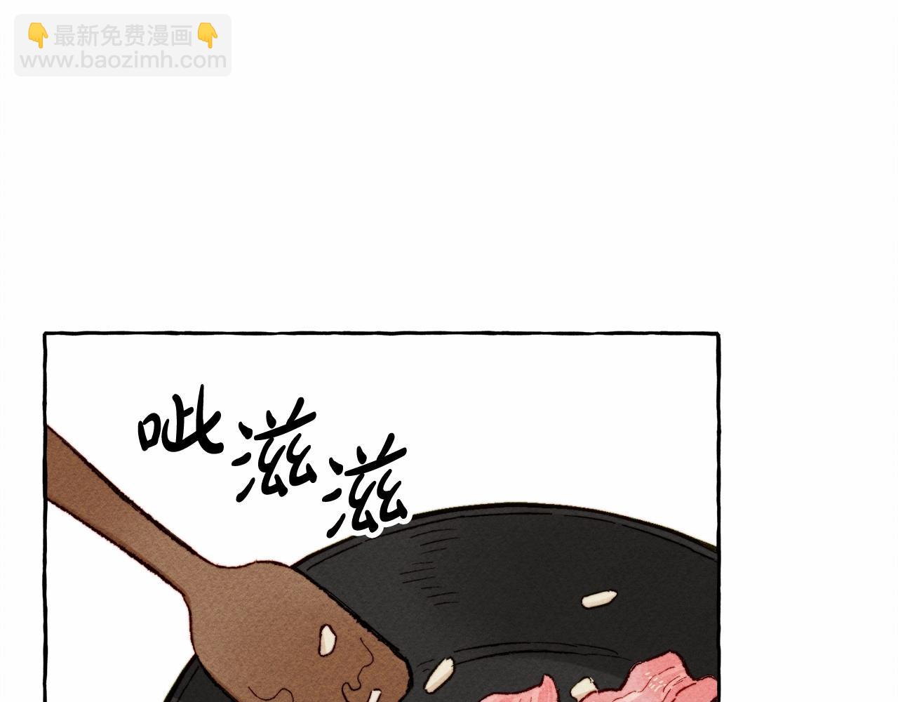 第7话 不可以和他睡了71