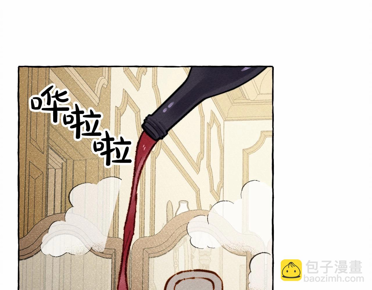 第7话 不可以和他睡了75