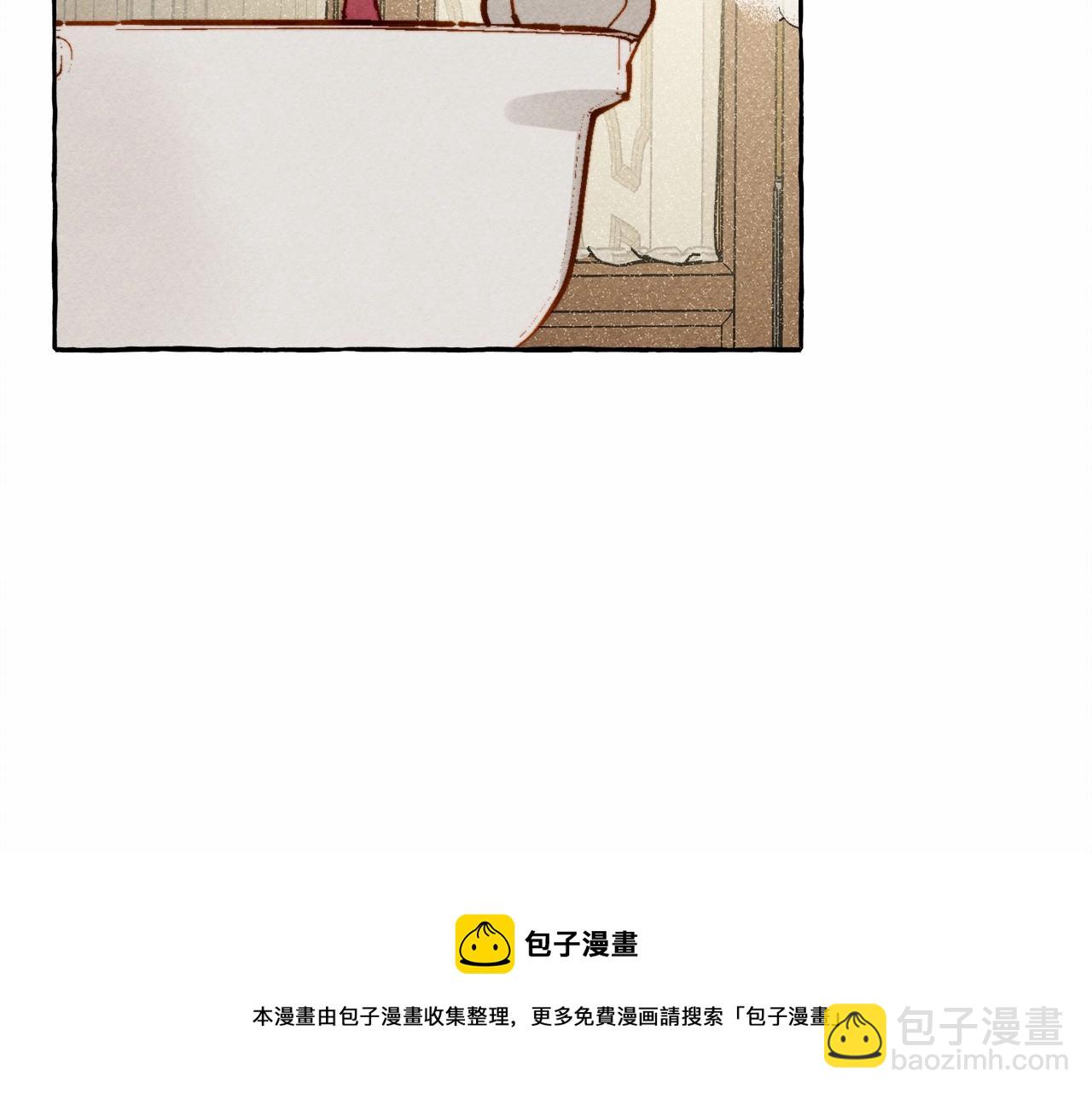 第7话 不可以和他睡了76