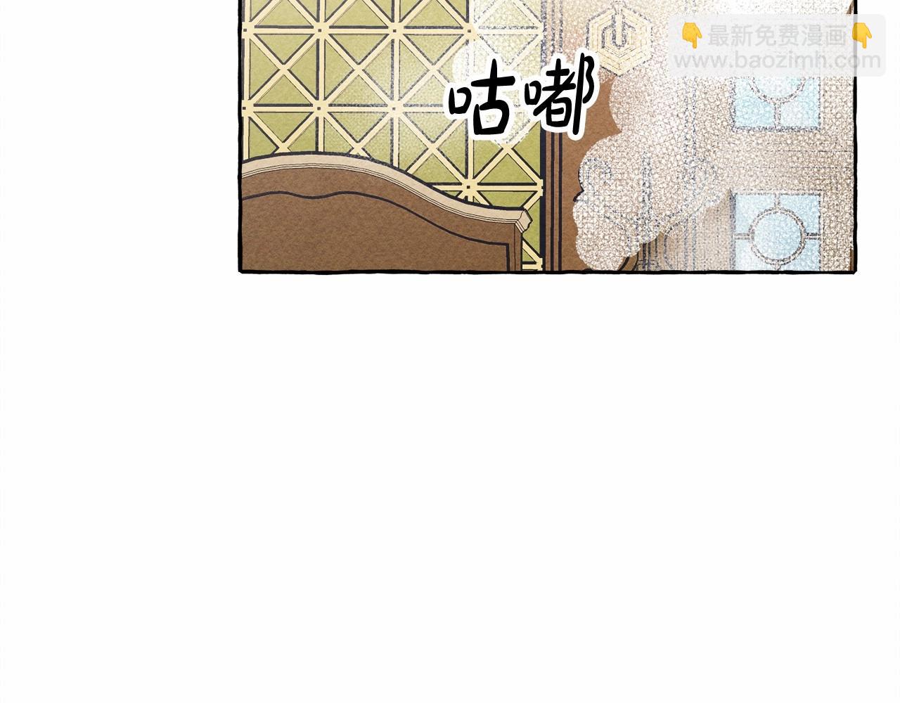 第7话 不可以和他睡了78