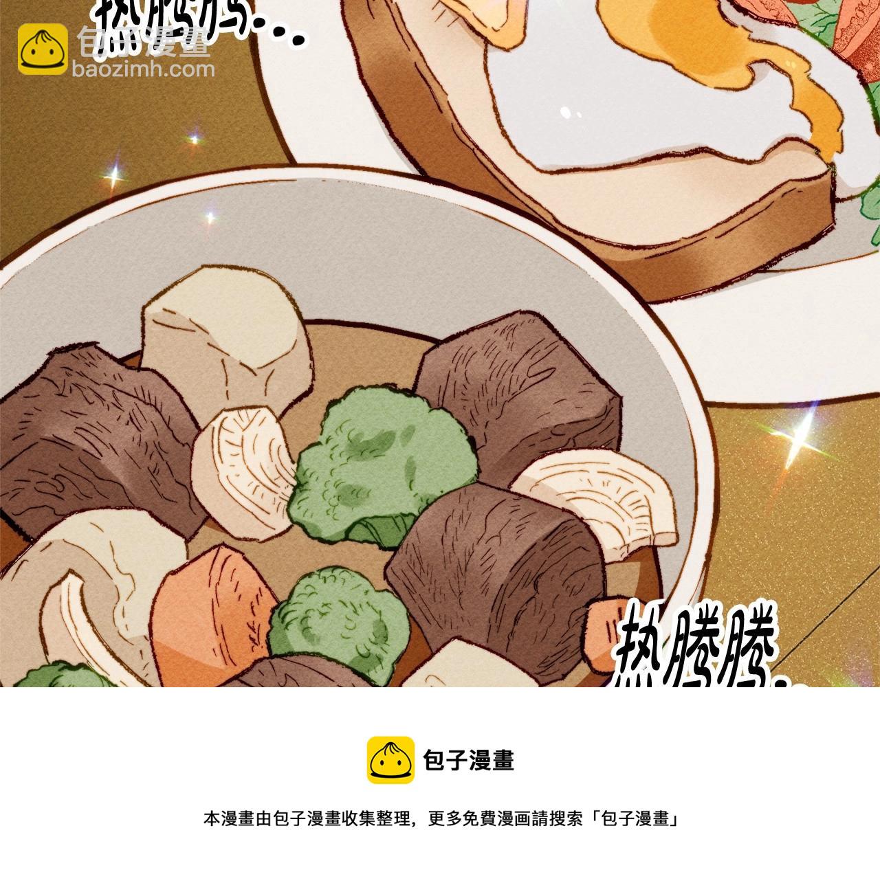 第7话 不可以和他睡了80