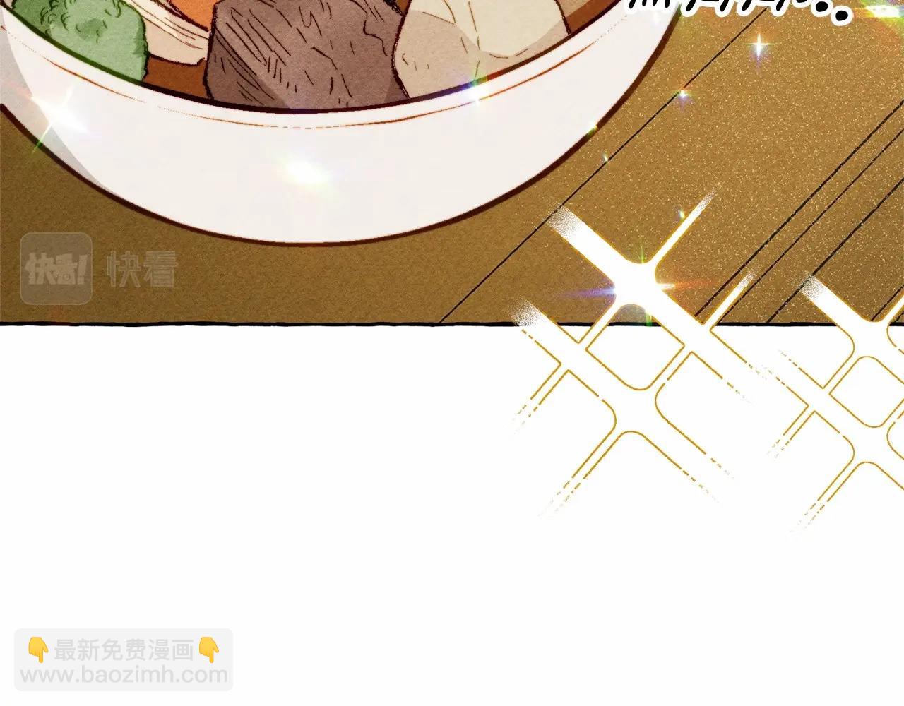 第7话 不可以和他睡了81