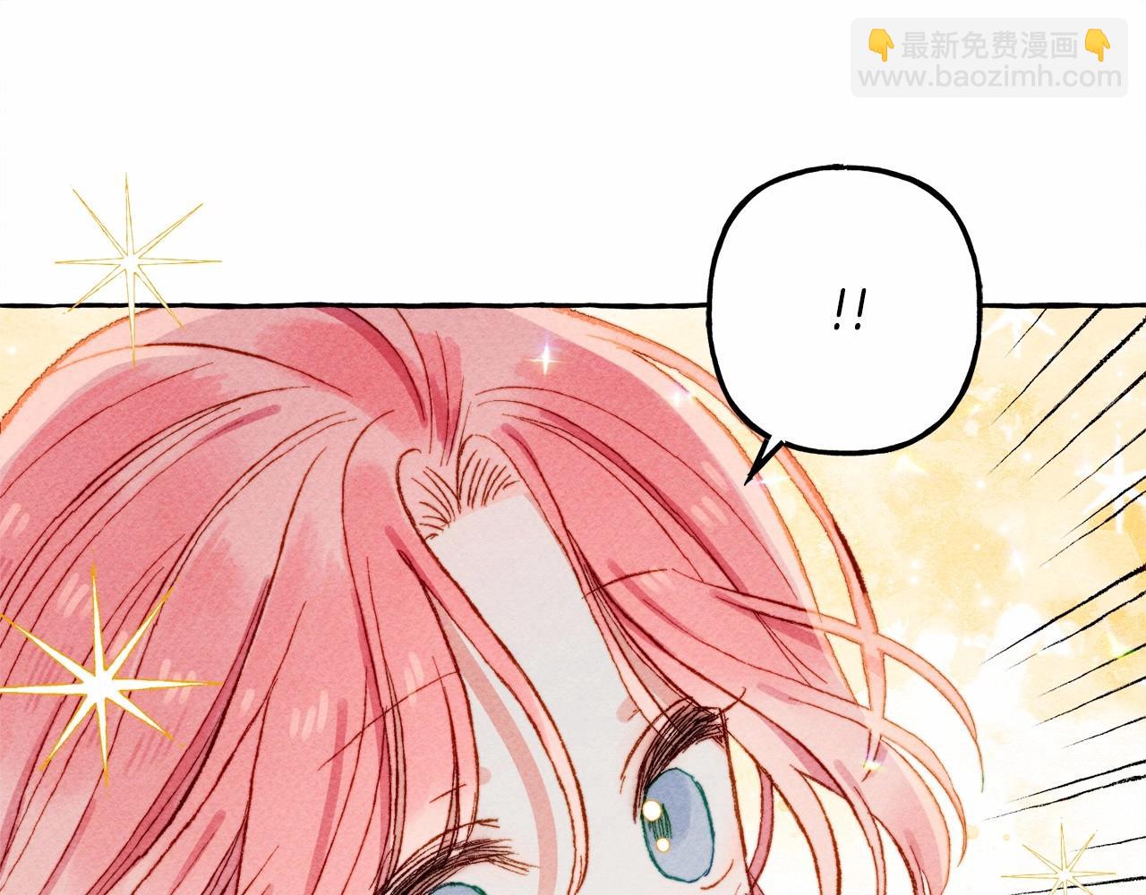 第7话 不可以和他睡了87