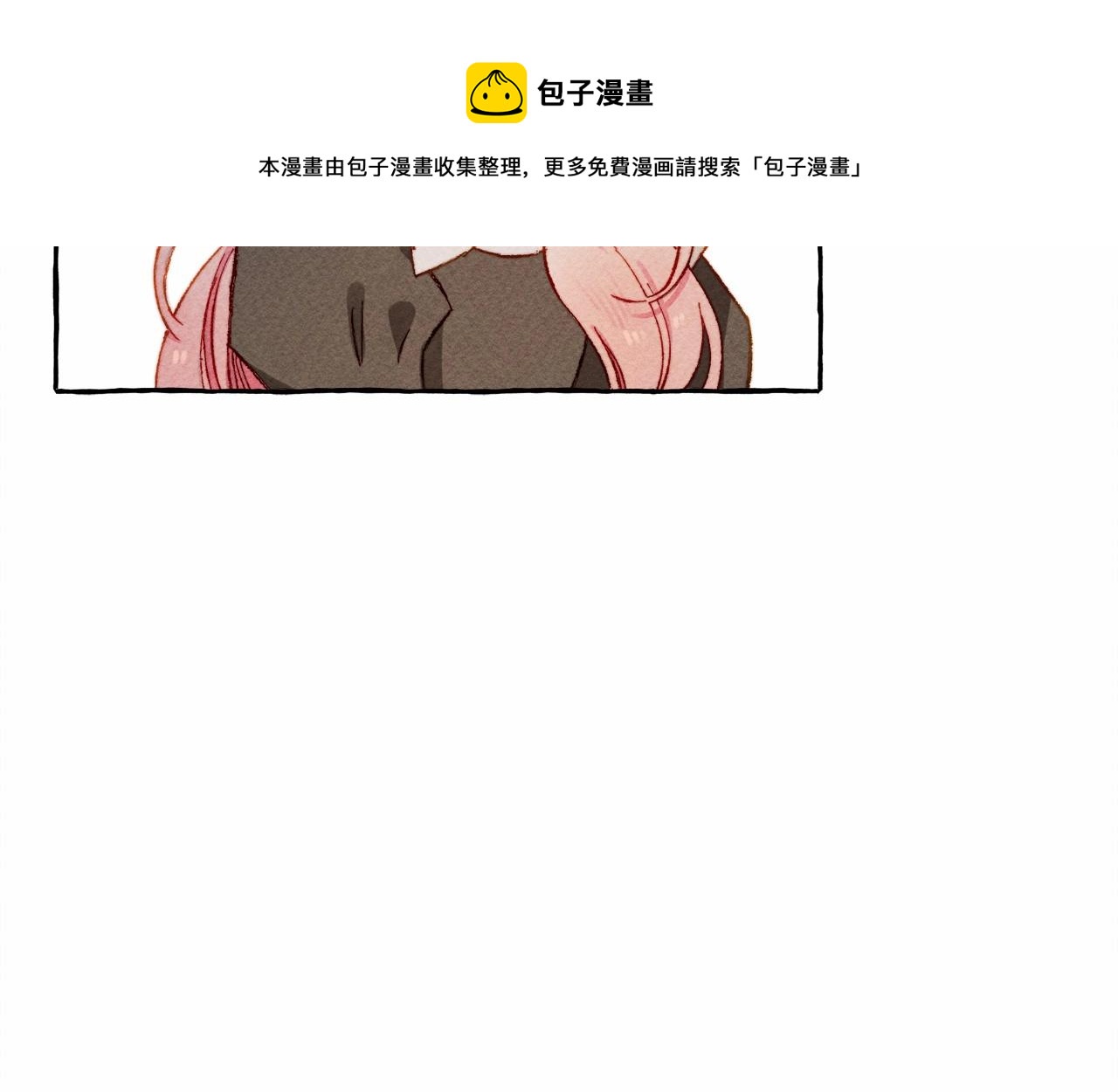 第8话 男妈妈的日常108