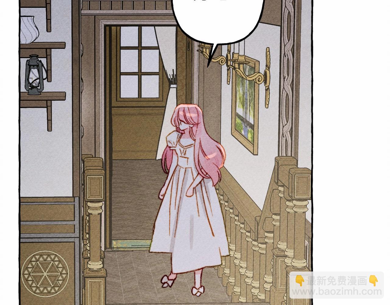 第8话 男妈妈的日常119