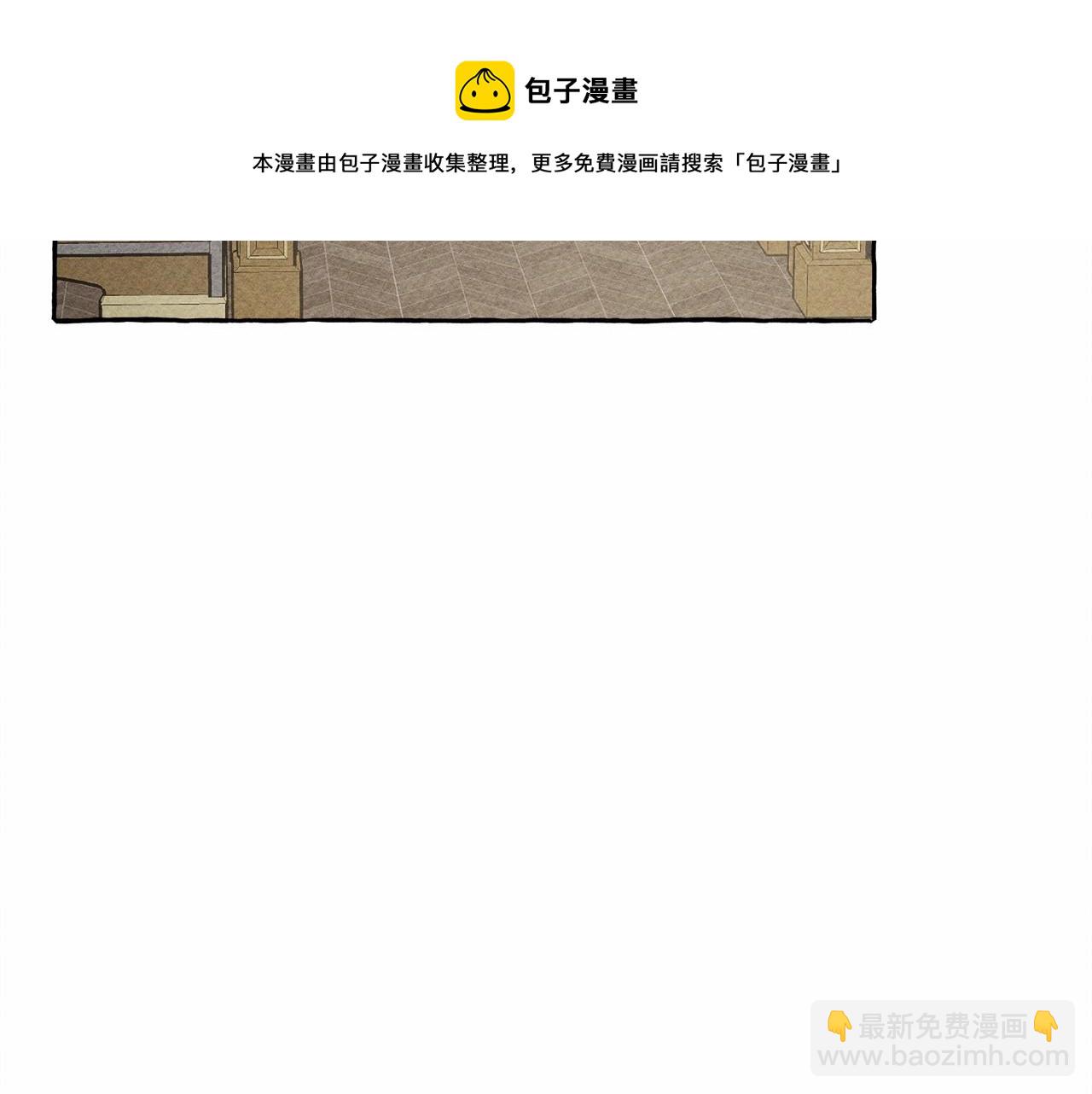第8话 男妈妈的日常120