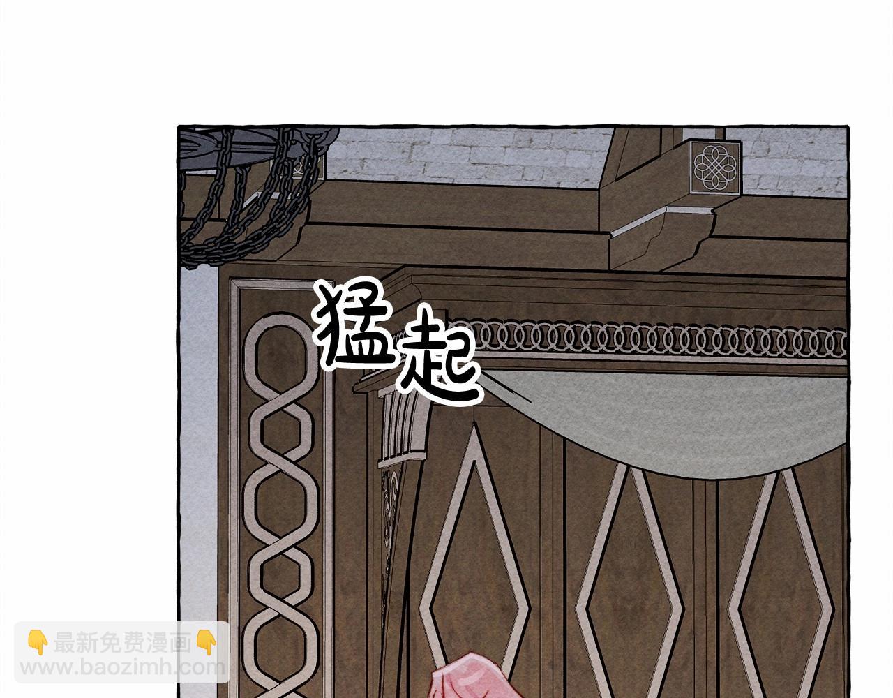 第8话 男妈妈的日常130