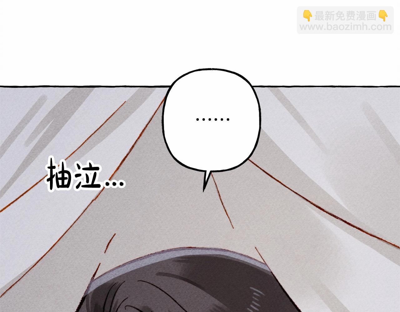 第8话 男妈妈的日常134