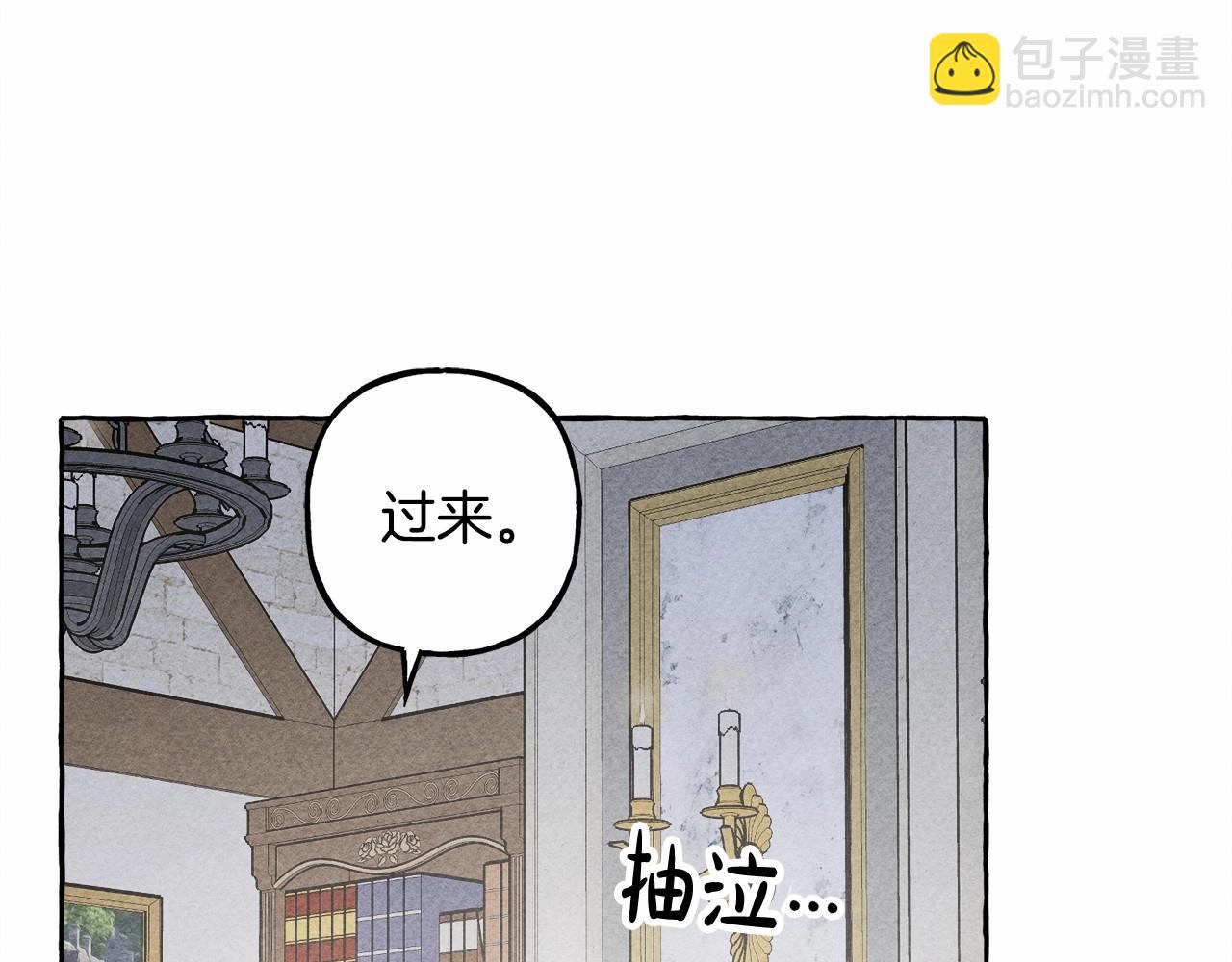 第8话 男妈妈的日常137