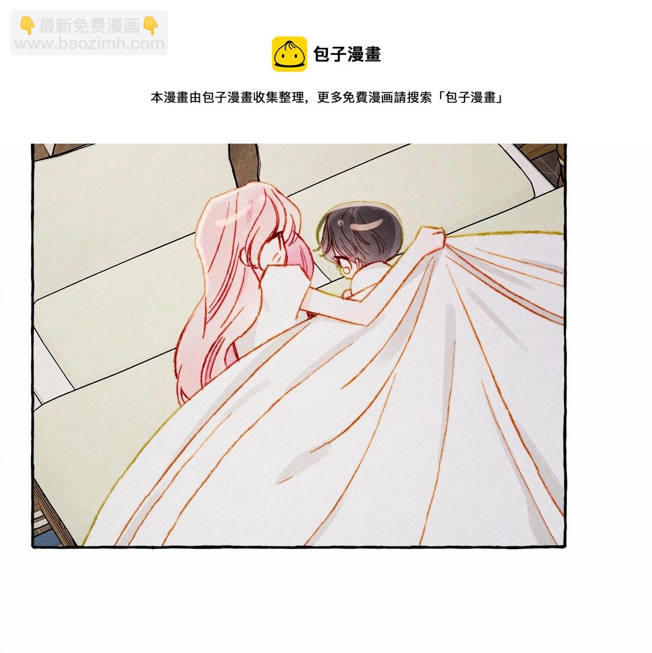 第8话 男妈妈的日常144