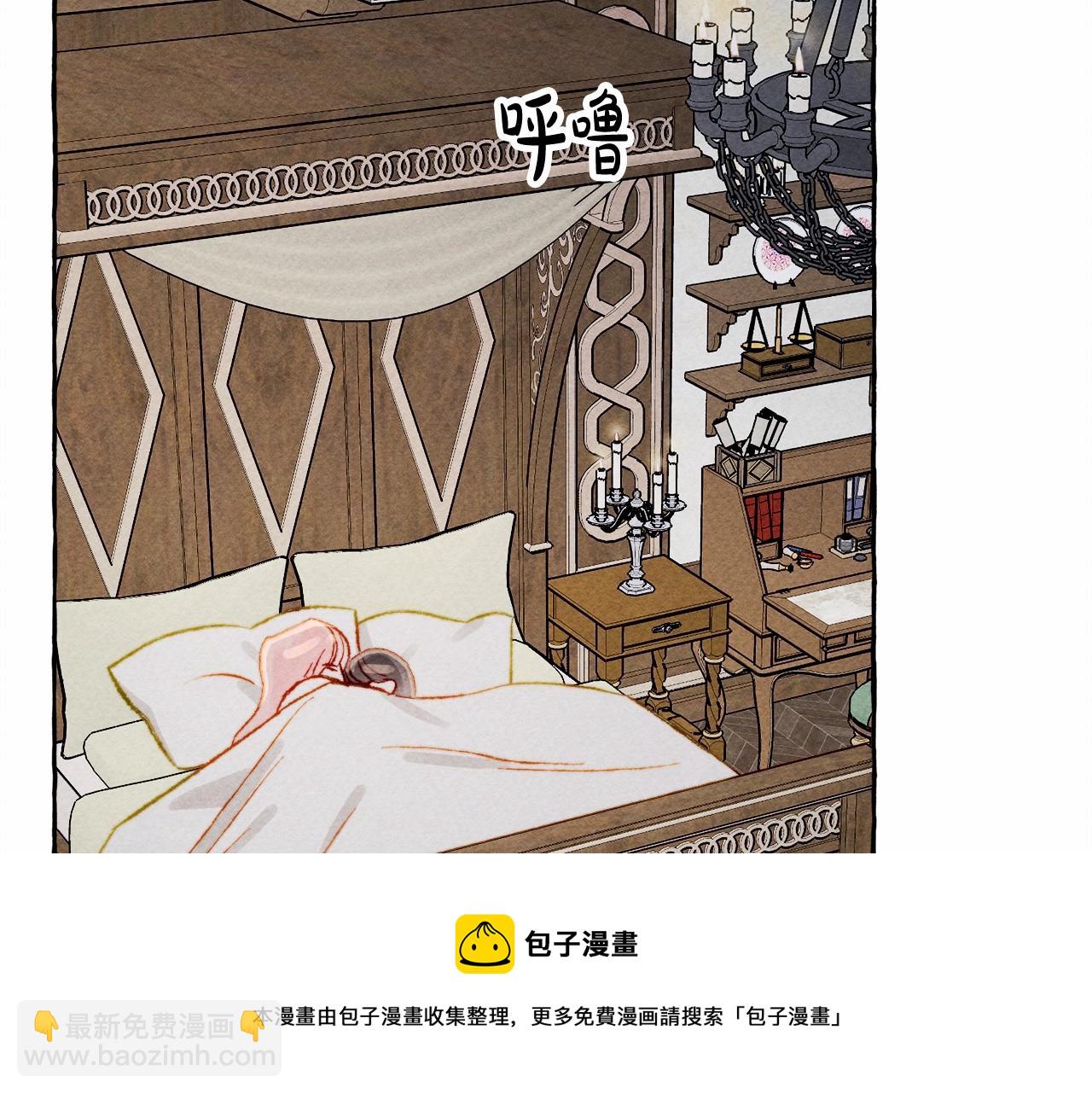 第8话 男妈妈的日常148