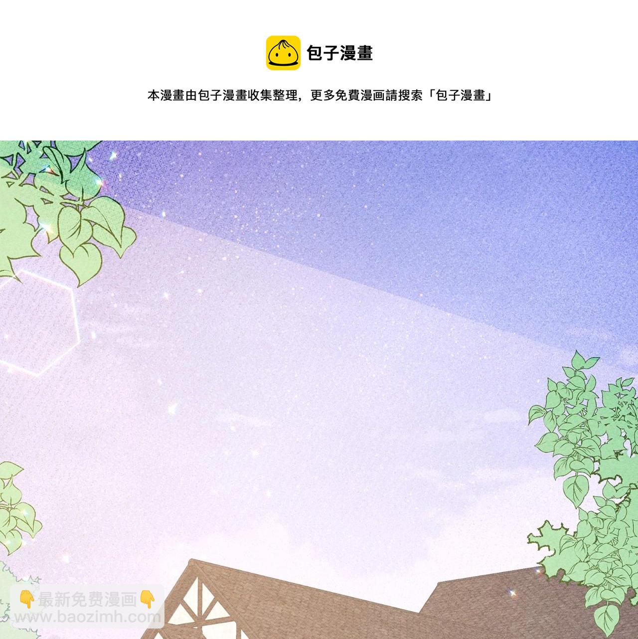 第8话 男妈妈的日常152