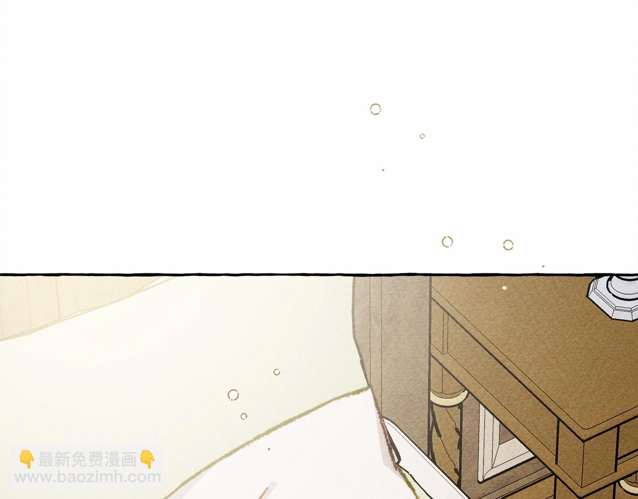 第8话 男妈妈的日常157