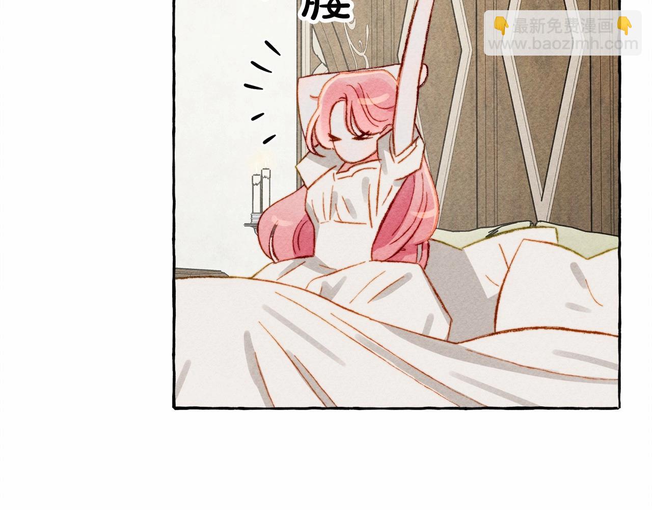 第8话 男妈妈的日常159